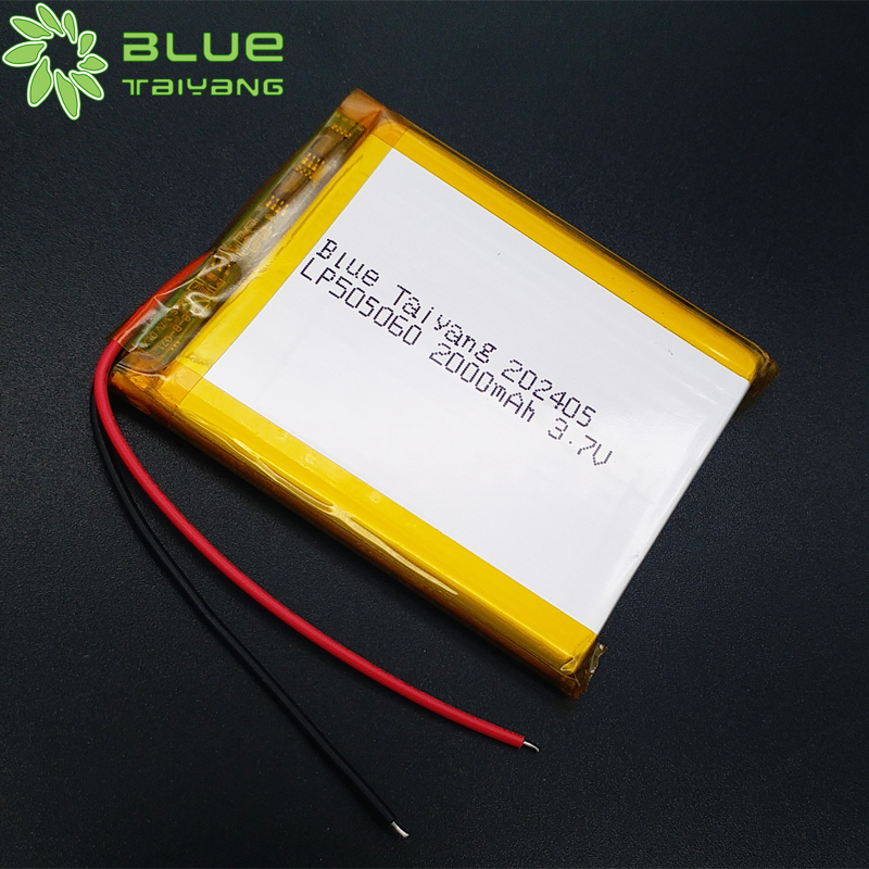 505060 3.7volt 2000mah lithium polymer cell battery 2000mah 3.7v rechargeable battery