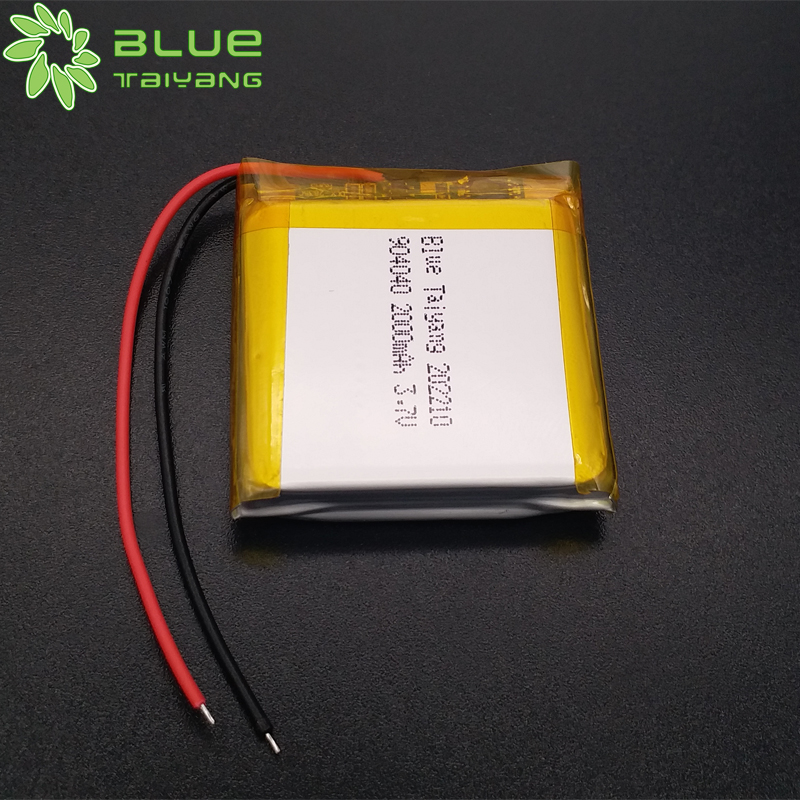 904040 Lipo Battery Cell Only 2000mah 3.7v Rechargeable Lithium Polymer Battery