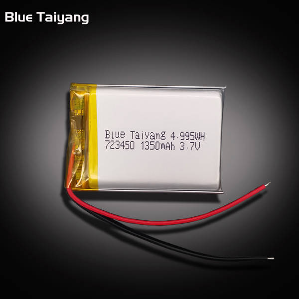 high quality lithium polymer battery 723450 3.7v 1350mah lipo cell 1300mah 4.81wh battery