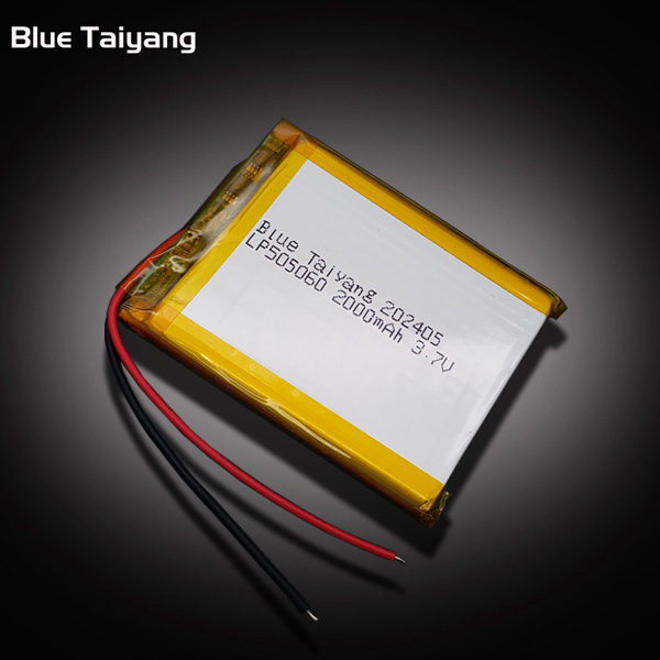 505060 3.7volt 2000mah lithium polymer cell battery 2000mah 3.7v rechargeable battery